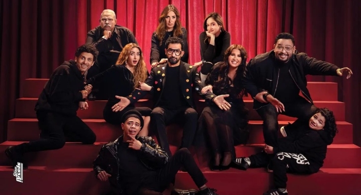 الملصق الدعائي لمسرحية أحمد حلمي الجديدة