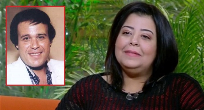 ياسمين ممدوح وافي ووالدها