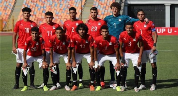 منتخب مصر تحت 20 سنة