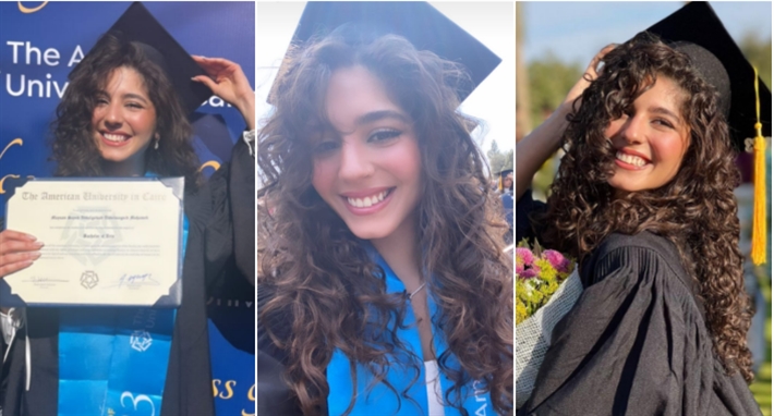 مايان السيد