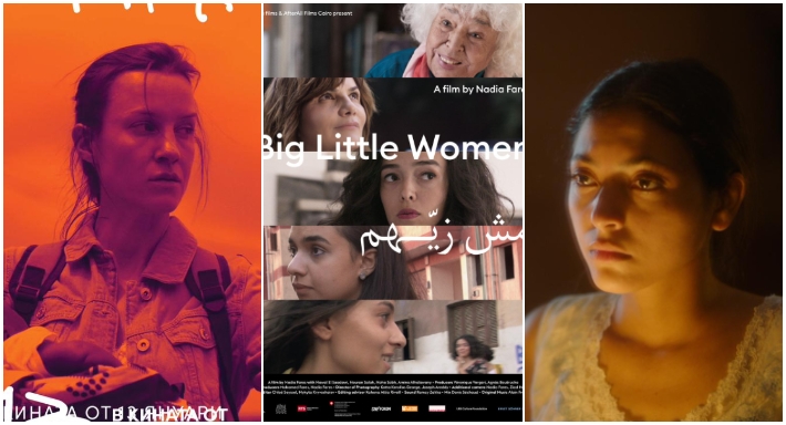 أفلام مهرجان أسوان