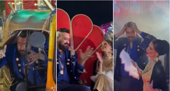 عمرو راضي وهدير النحاس