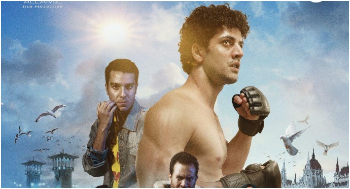 بوستر خمس جولات