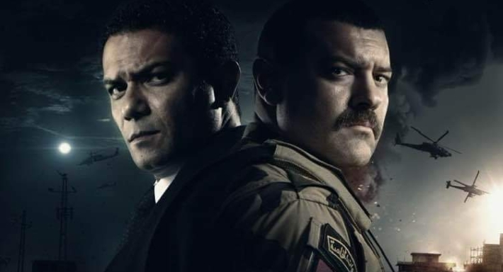 عمرو يوسف وآسر ياسين