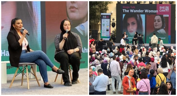 دانا حمدان خلال مشاركتها في الملتقى