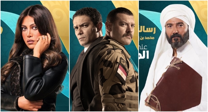 مسلسلات رمضان على قناة المحور