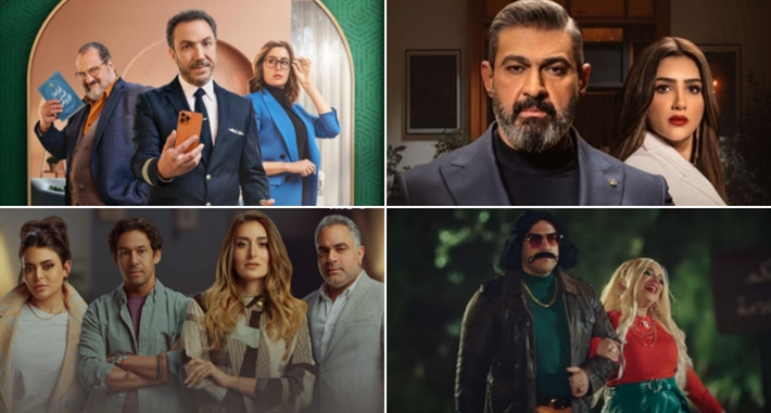 علاقة مشروعة ومذكرات زوج والكبير أوي 7 والهرشة السابعة