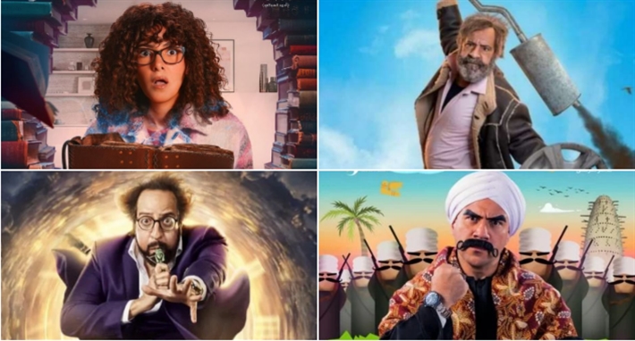 إكس لانس وجت سليمة والكبير أوي 7 والصفارة