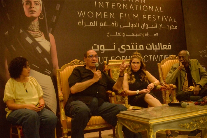 مجدي أحمد علي