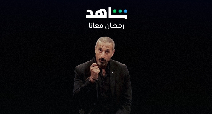 أحمد الشقيري