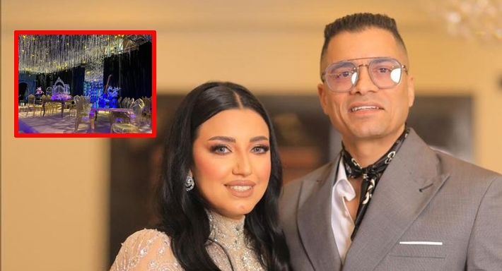 حفل زفاف حسن شاكوش