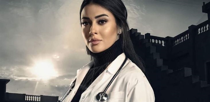 ميرنا نور الدين