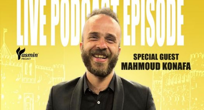 محمود كنافة