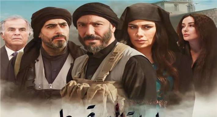 بوستر مسلسل ليلة السقوط