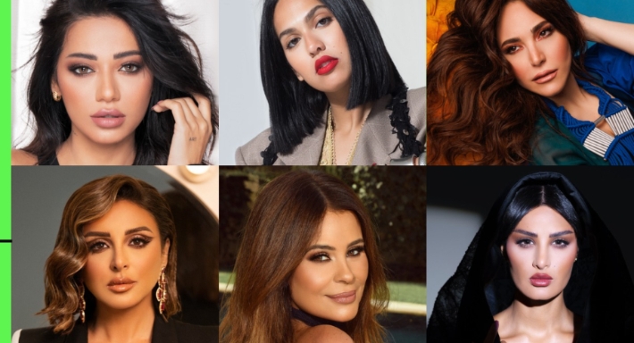 نجمات سبوتيفاي