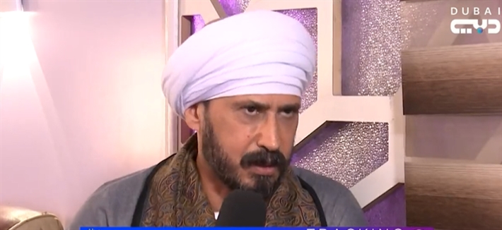 أحمد عيد في عملة نادرة