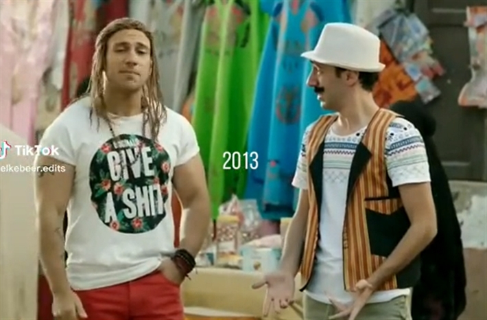 أحمد مكي ومحمد سلام