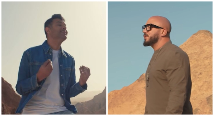 العسيلي وحمزة نمرة