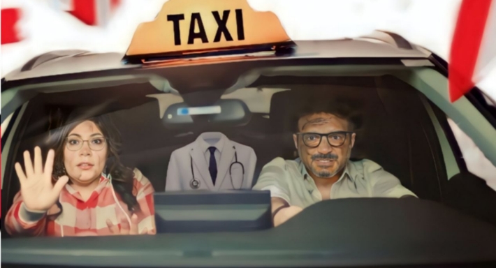 إيمان السيد ومحمد نشأت