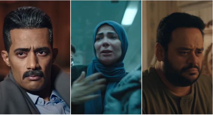 منى زكي ومحمد ممدوح ومحمد رمضان