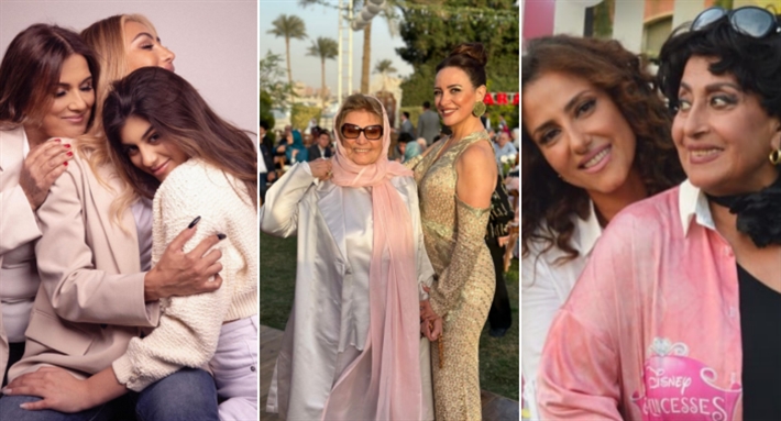 حنان مطاوع ووالدتها سهير المرشدي وريهام عبد الغفور ووالدتها ومايا دياب مع والدتها وابنتها