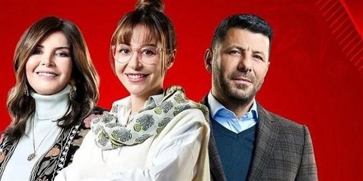 مسلسل تغيير جو لمنى شلبي يعرض في أول نصف من رمضان