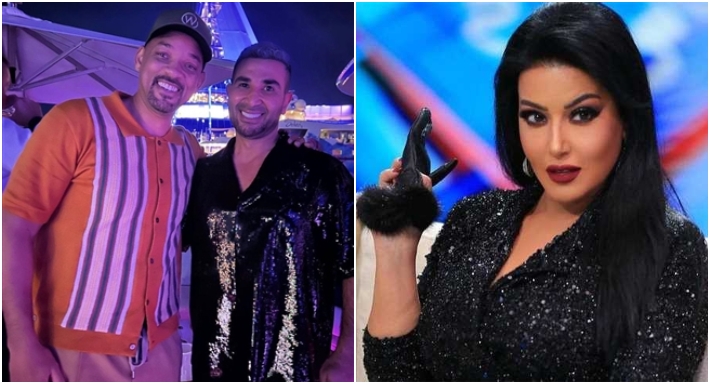 سمية الخشاب وويل سميث وأحمد سعد