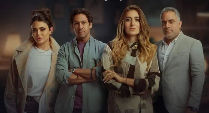 الهرشة السابعة