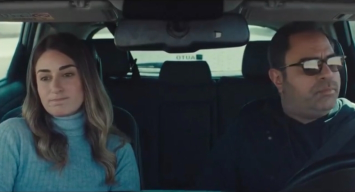 محمد شاهين وأمينه خليل