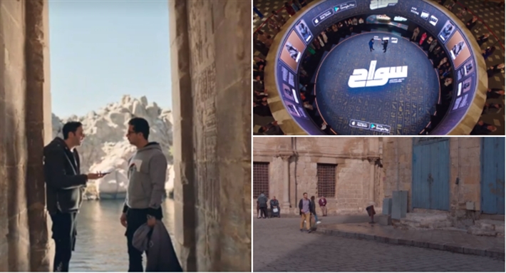 لقطات من مسلسلات الصفارة وسره الباتع وكامل العدد