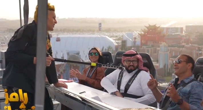 أحمد السقا ورامز جلال