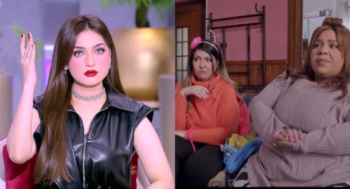 سخرية من ياسمين عز في 1000 حمد الله على السلامة