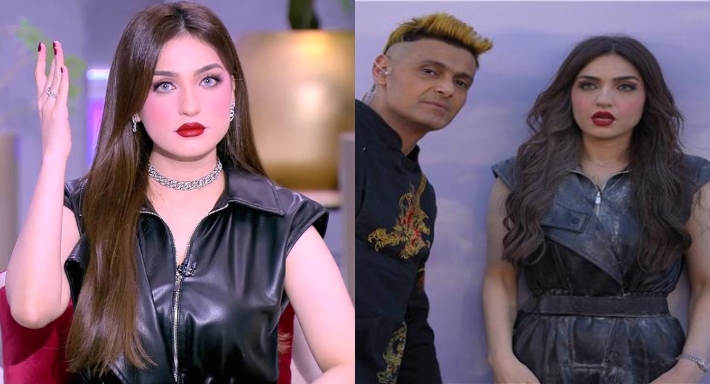 ياسمين عز تكرر إطلالة يا أستاذ محمد