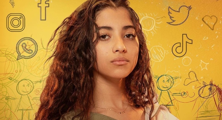 جيسيكا حسام