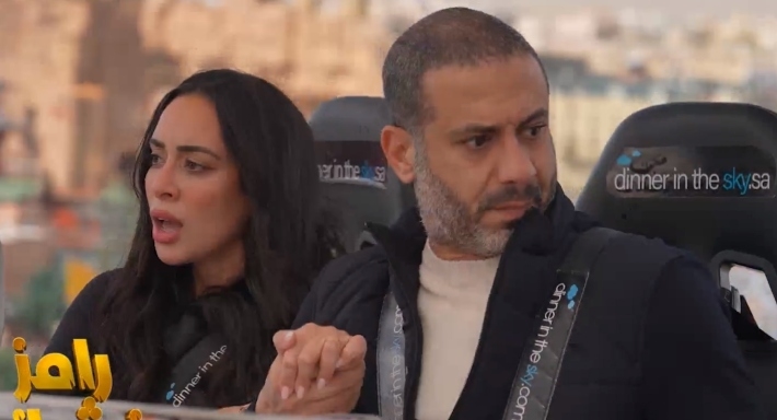 بسنت شوقي ومحمد فراج في رامز نيفر إند