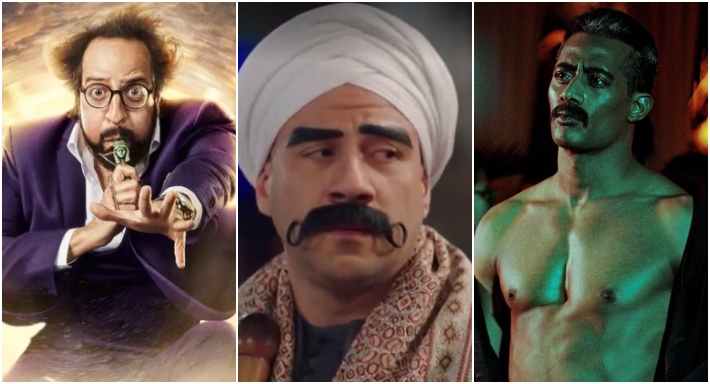 جعفر العمدة والكبير والصفارة