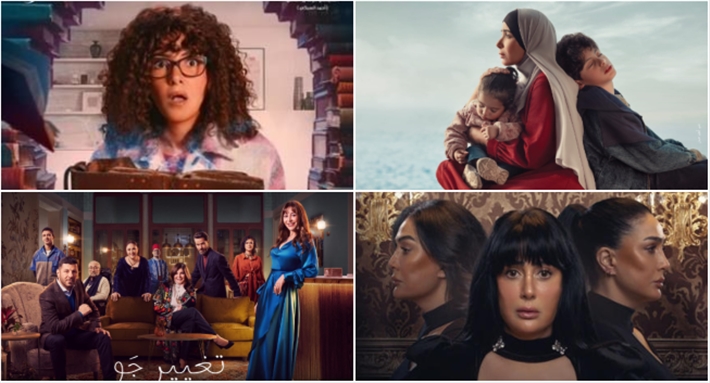 مسلسلات النصف الثاني من رمضان 