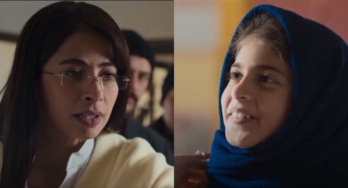 صدمة روبي بعد رؤية مسيحية محجبة في حضرة العمدة