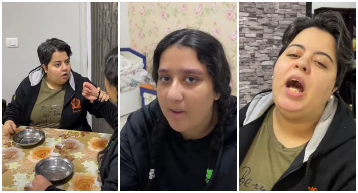 كاترين جمال