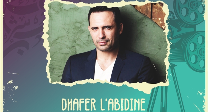 ظافر العابدين