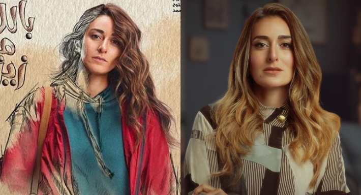 تشابهات بين أمينة خليل في الهرشة السابعة وخللي بالك من زيزي
