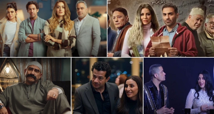 دراما رمضان