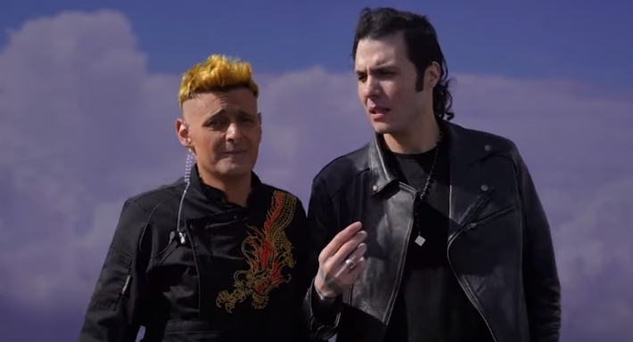 أمير عيد ورامز جلال