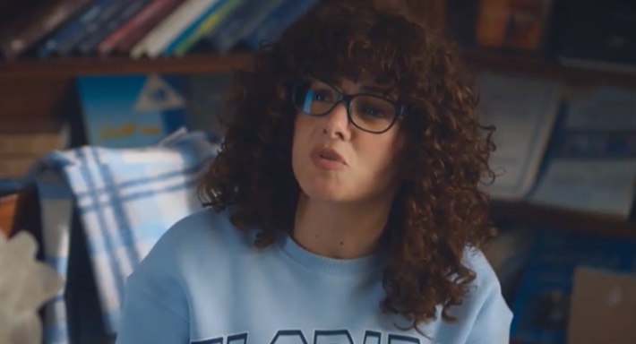 دنيا سمير غانم