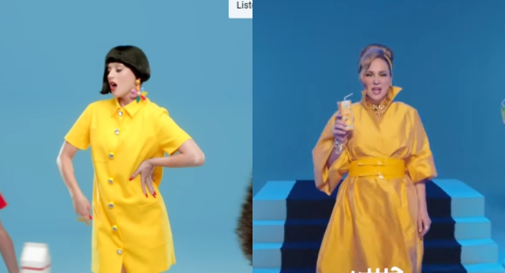 شيرين رضا وكاتي بيري 