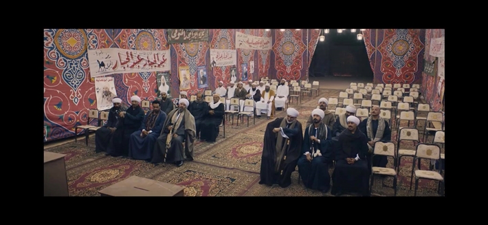 صورة من المسلسل