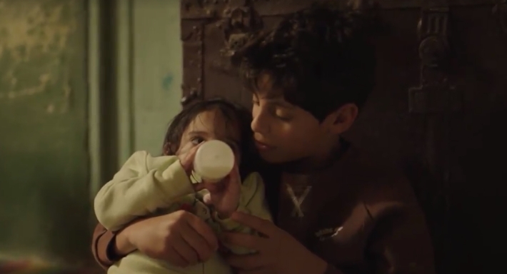 ياسين وفرح من تحت الوصاية