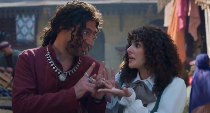 دنيا سمير غانم ومحمد سلام من مسلسل جت سليمة