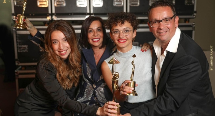 مهرجان القاهرة السينمائي الدولي 