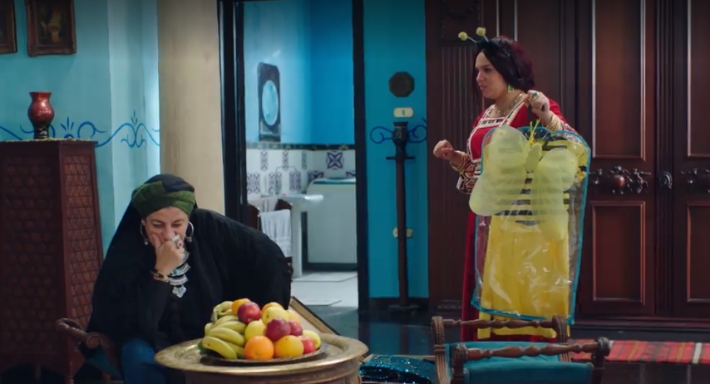 مربوحة والكبيرة فحت